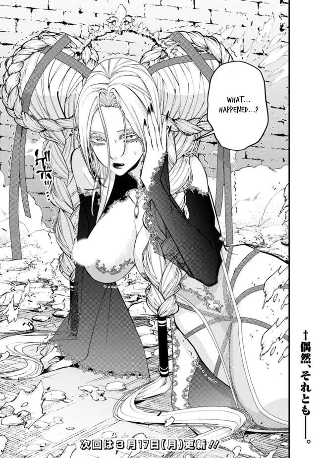 The Hero Who Seeks Revenge Shall Exterminate with Darkness, Chapter 110 image 24